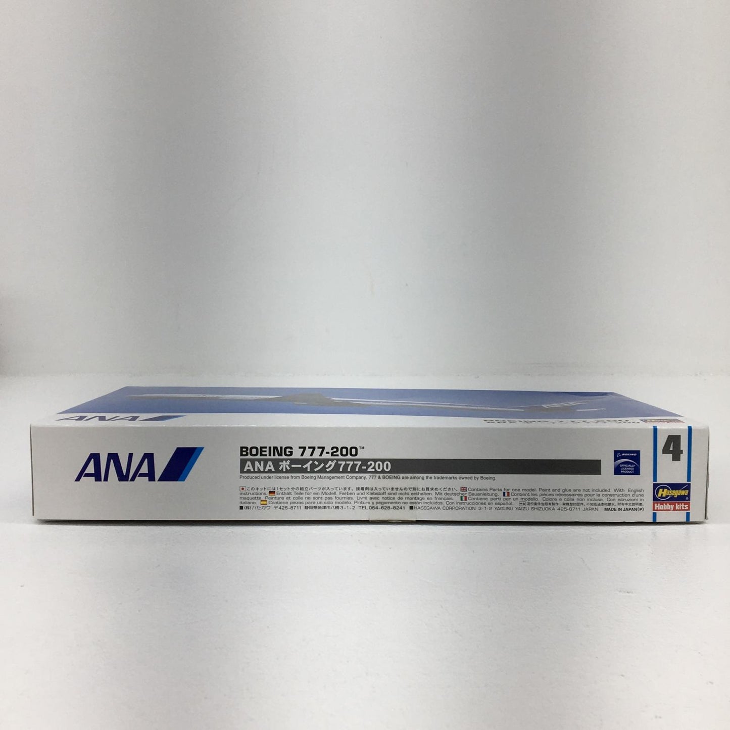 【中古】 飛行機プラモデル フィギュア 全日空 ボーイング777-200 飛行機プラモデル 1/200【フィギュア】【飾磨店】