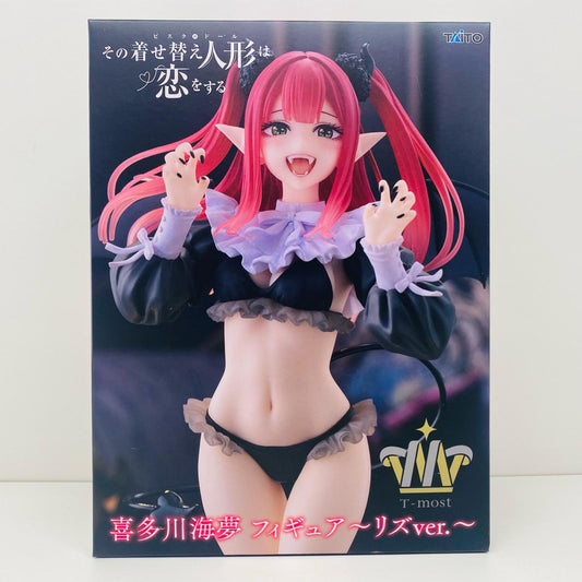 【中古】 喜多川海夢～リズver.～T-Mostフィギュア「その着せ替え人形は恋をする」【フィギュア】【飾磨店】