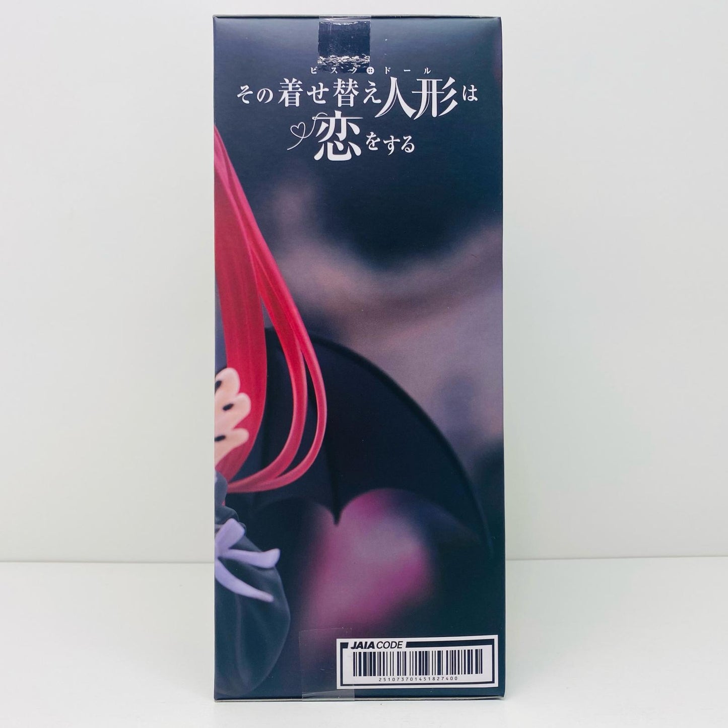【中古】 喜多川海夢～リズver.～T-Mostフィギュア「その着せ替え人形は恋をする」【フィギュア】【飾磨店】