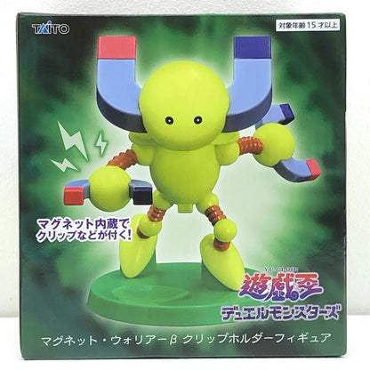 [Used] Yu-Gi-Oh! Figure Magnet Warrior β Clip Holder 451794400 [Figure] [Kakogawa Logistics] 