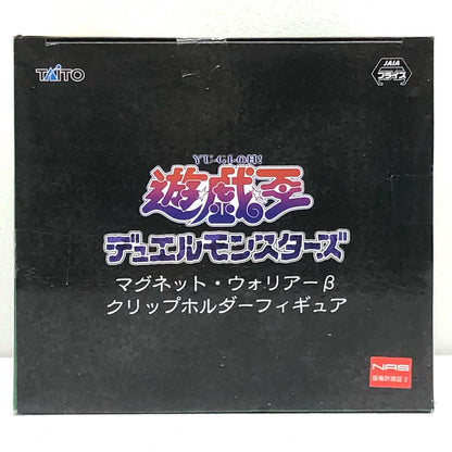 [Used] Yu-Gi-Oh! Figure Magnet Warrior β Clip Holder 451794400 [Figure] [Kakogawa Logistics] 