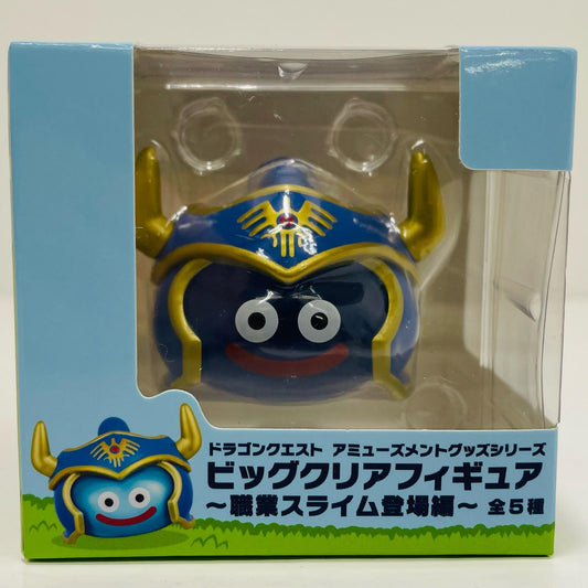 勇者スライム-ビッグクリアフィギュア～職業スライム登場編～「ドラゴンクエスト」【フィギュア】