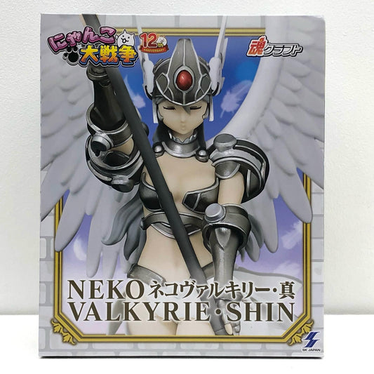 【中古】 ネコヴァルキリー・真(ノーマルカラー)-魂クラフトフィギュア「にゃんこ大戦争」【フィギュア】