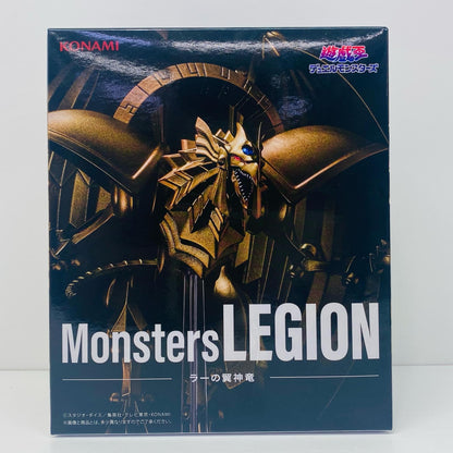 【中古】 ラーの翼神竜-MonstersLEGION「遊☆戯☆王シリーズ」【フィギュア】