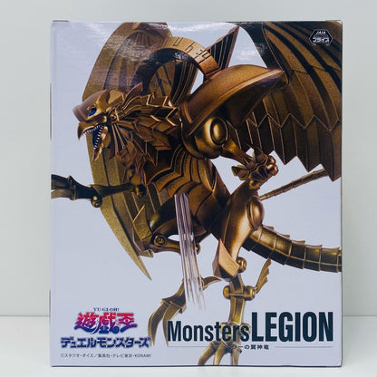 【中古】 ラーの翼神竜-MonstersLEGION「遊☆戯☆王シリーズ」【フィギュア】