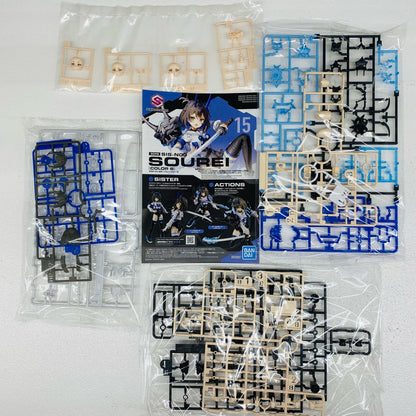 【中古】 SIS-N00 ソウレイ(カラーB) 「30MINUTESSISTERS」 [5068337]