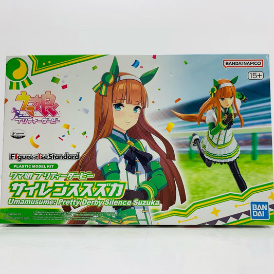 【中古】 Figure-riseStandard サイレンススズカ 「ウマ娘プリティーダービー」 [5065436]