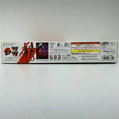 フィギュア Figure-riseStandard プルツー 「機動戦士ガンダムZZ」 [5068330] Figure Figure-rise Standard 5068330【フィギュア】