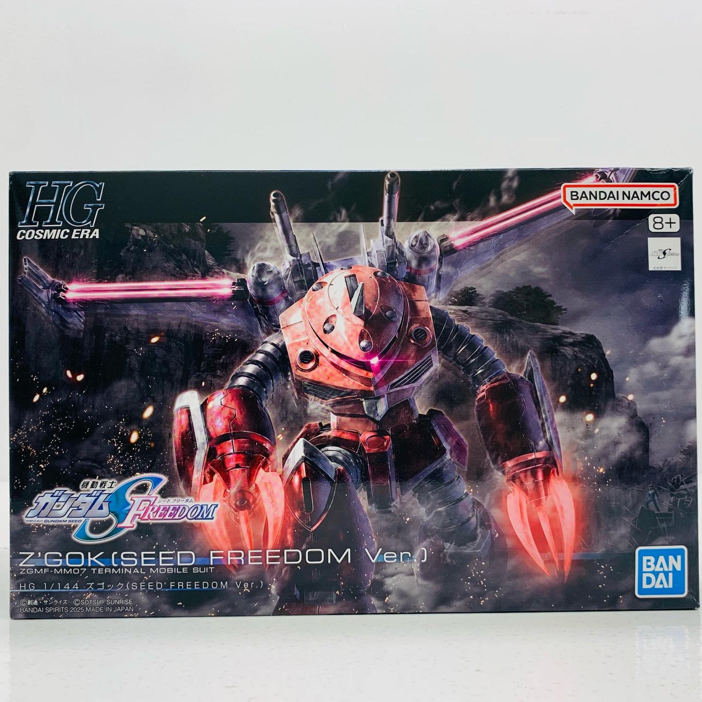 【中古】 1/144 HG ズゴック(SEED FREEDOM Ver.) 「機動戦士ガンダムSEEDFREEDOM」 [5068342]