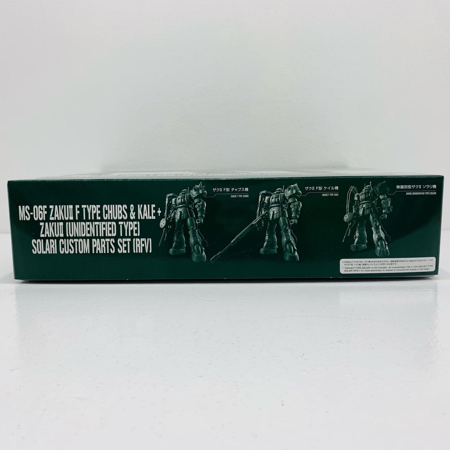 [Used] 1/144HG Zaku II Type F Chubs’ Machine & Kyle’s Machine + Unidentified Zaku II Solari’s Machine Recreation Parts Set (Requiem for Vengeance) "Mobile Suit Gundam: Requiem for Vengeance" Premium Bandai Limited [5067284]