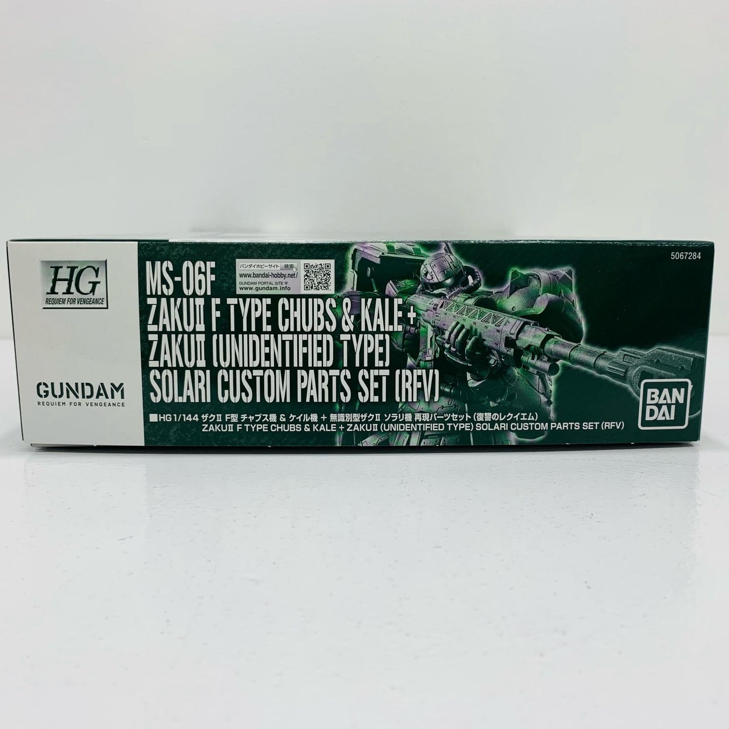 [Used] 1/144HG Zaku II Type F Chubs’ Machine & Kyle’s Machine + Unidentified Zaku II Solari’s Machine Recreation Parts Set (Requiem for Vengeance) "Mobile Suit Gundam: Requiem for Vengeance" Premium Bandai Limited [5067284]