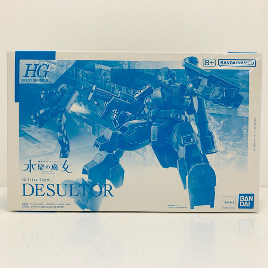 【中古】 1/144HGMD-0021デスルター「機動戦士ガンダム水星の魔女」プレミアムバンダイ限定[5068597]【飾磨店】