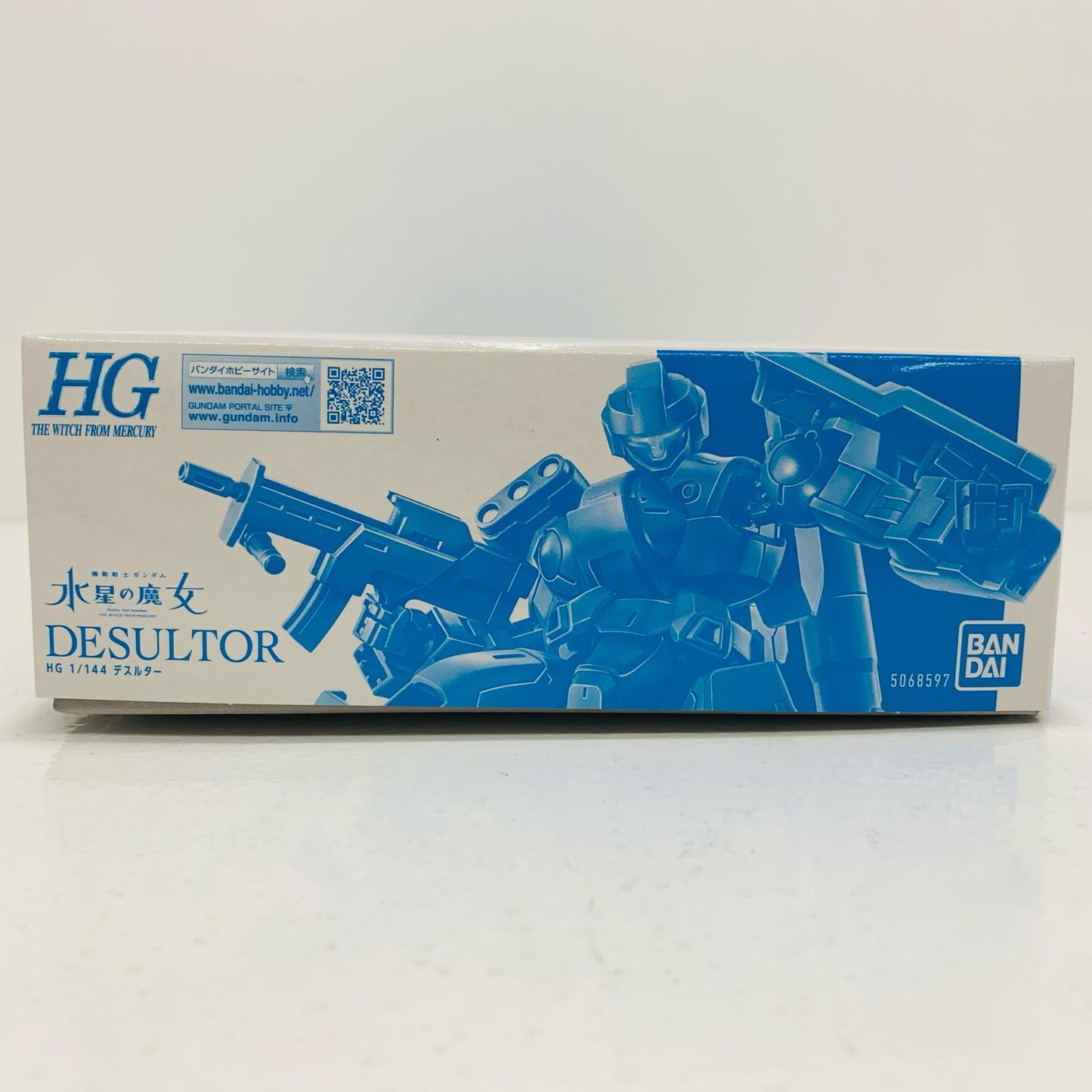 【中古】 1/144HGMD-0021デスルター「機動戦士ガンダム水星の魔女」プレミアムバンダイ限定[5068597]【飾磨店】
