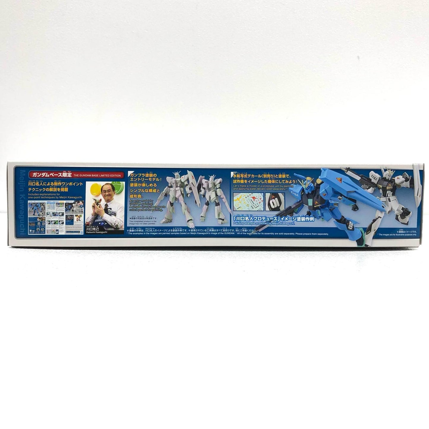 【中古】 1/144 ENTRYGRADE RX-93 νガンダム ペインティング モデル 「機動戦士ガンダム逆襲のシャア」 ガンダムベース限定 [5063814]