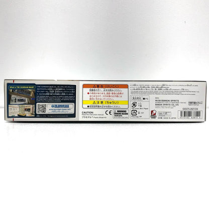【中古】 1/144 ENTRYGRADE RX-93 νガンダム ペインティング モデル 「機動戦士ガンダム逆襲のシャア」 ガンダムベース限定 [5063814]