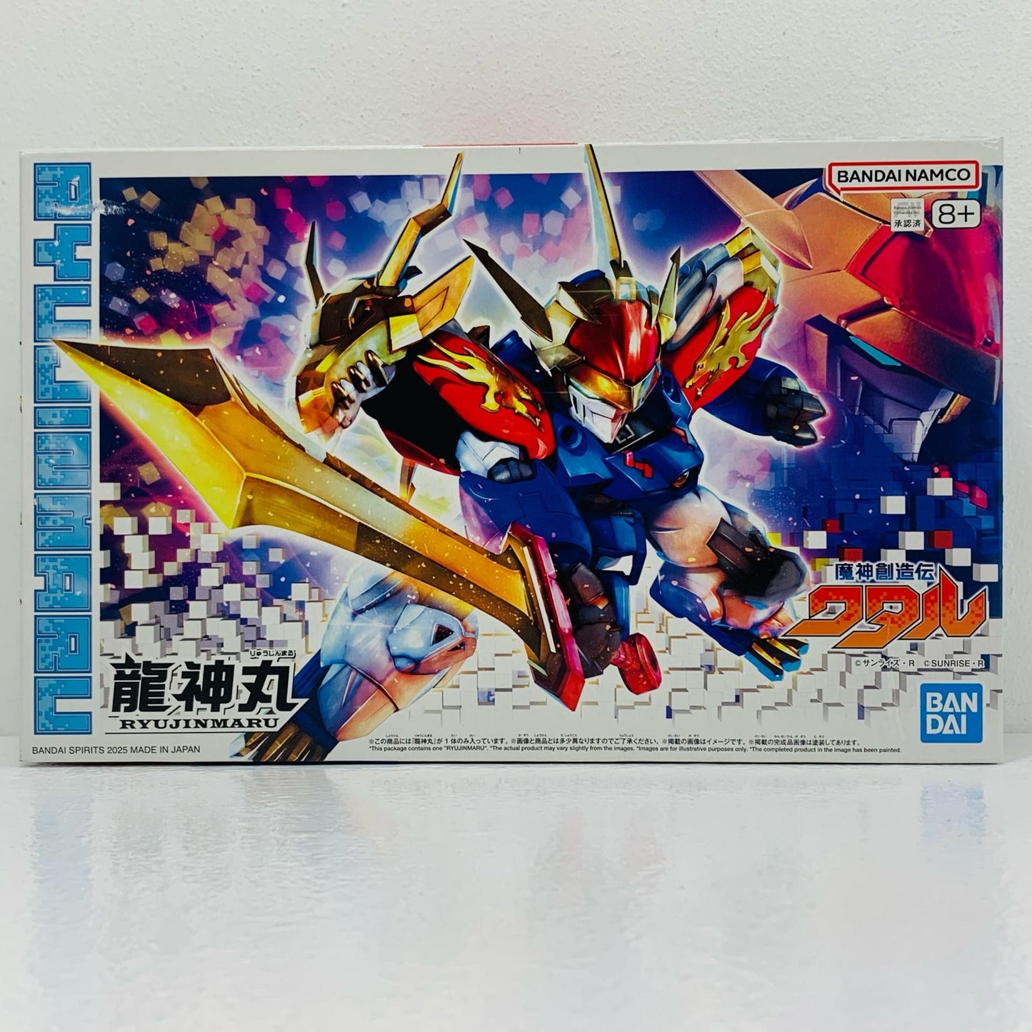 【中古】 龍神丸 「魔神創造伝ワタル」 シリーズNo.01 [5068326]