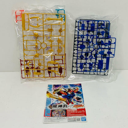 【中古】 龍神丸 「魔神創造伝ワタル」 シリーズNo.01 [5068326]