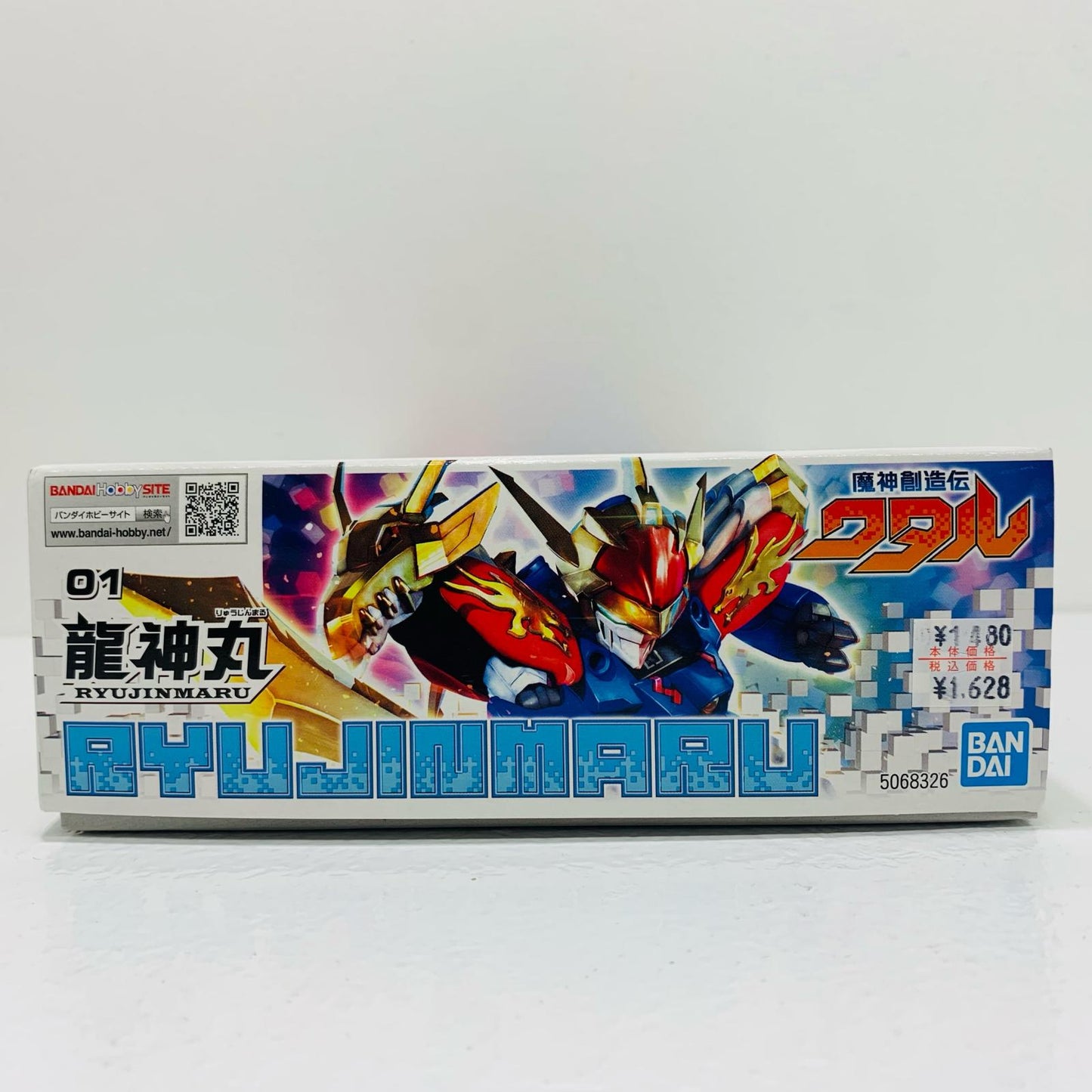 【中古】 龍神丸 「魔神創造伝ワタル」 シリーズNo.01 [5068326]