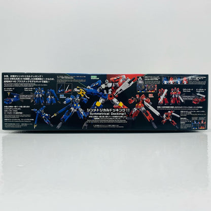 HG 超竜神 「勇者王ガオガイガー」 [5068327]