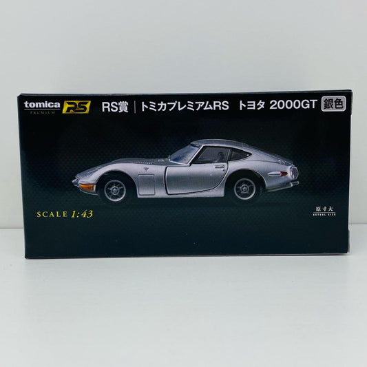 おもちゃ・玩具 03 1/43 トミカプレミアムRS トヨタ 2000GT(シルバー) 「トミカくじ(tomicaくじ)」 RS賞 トヨタ 2000GT トミカプレミアムRS RS賞 '031/