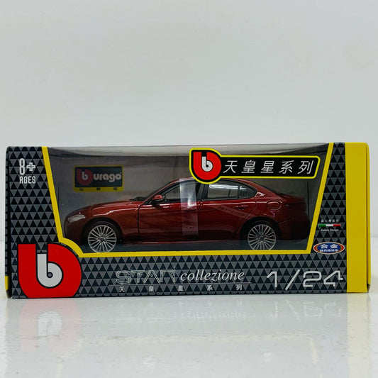 【中古】 1/24 Alfa Romeo GIULIA(レッド) [18-21080]【飾磨店】