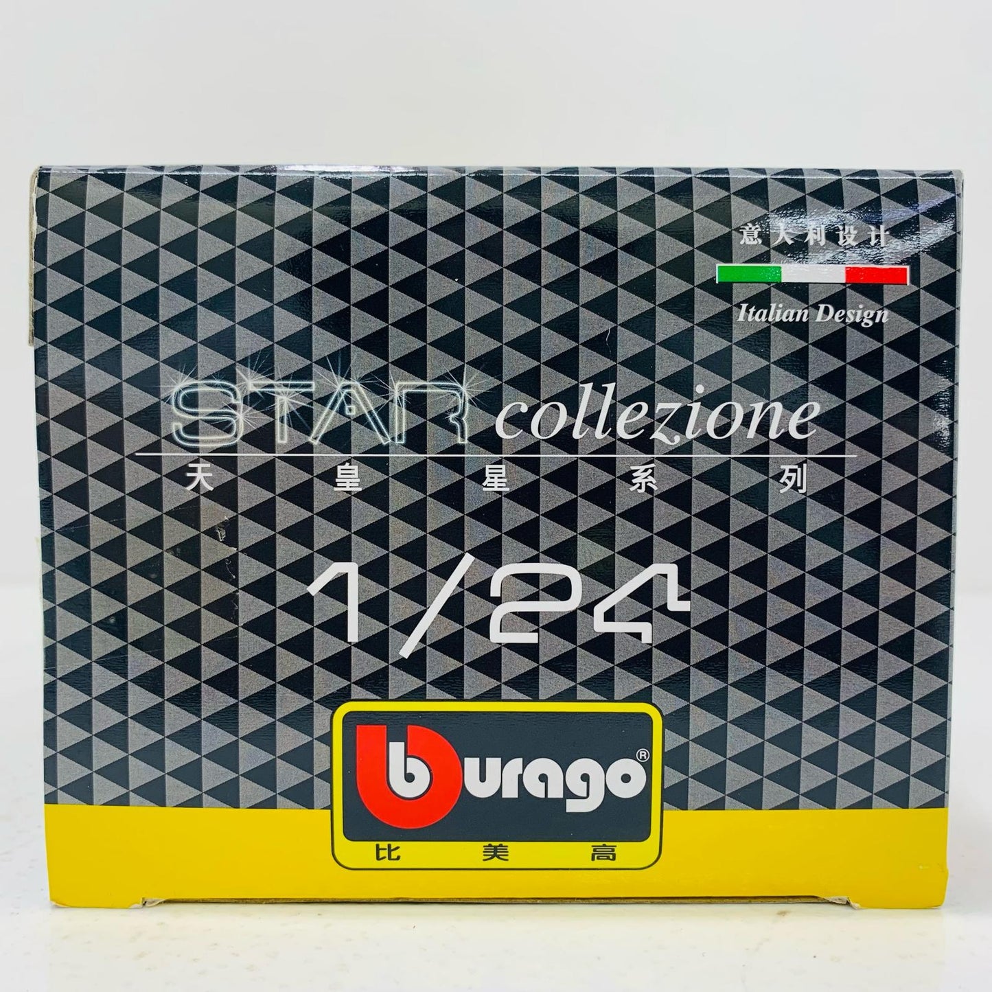 【中古】 1/24 Alfa Romeo GIULIA(レッド) [18-21080]【飾磨店】