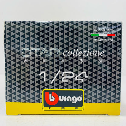 【中古】 1/24 Alfa Romeo GIULIA(レッド) [18-21080]【飾磨店】