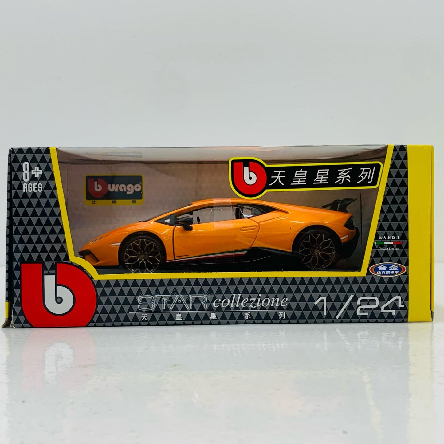 1/24 Lamborghini Huracán Performante (Metallic Orange) "Signature Series" [BUR21092OR]