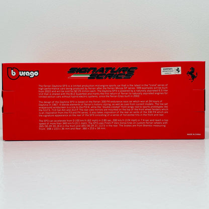 【中古】 1/18 フェラーリ デイトナ SP3 クローズルーフ 2022(レッド) [18-16912R]