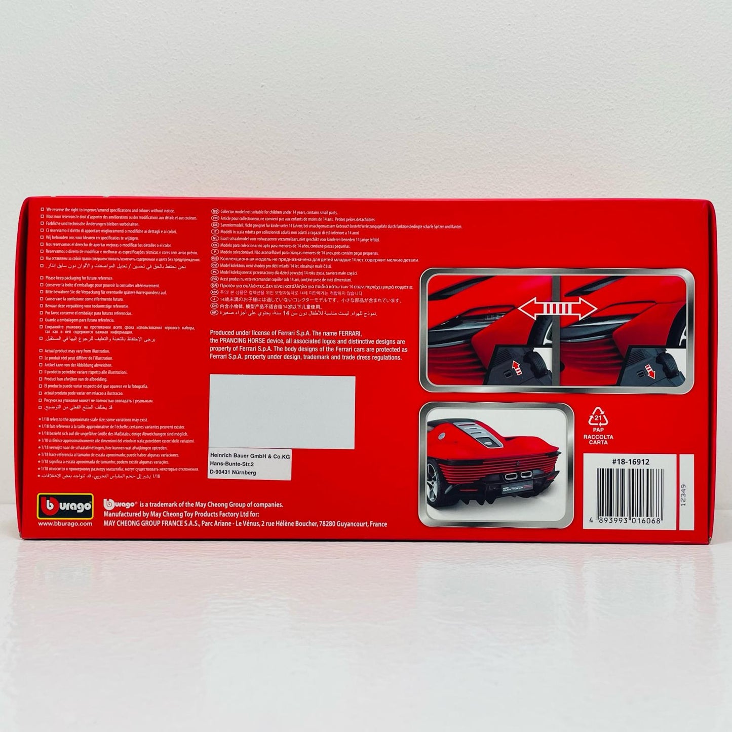 【中古】 1/18 フェラーリ デイトナ SP3 クローズルーフ 2022(レッド) [18-16912R]