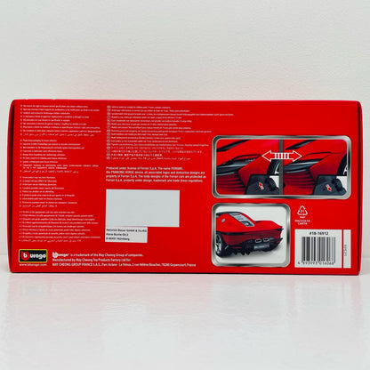 【中古】 1/18 フェラーリ デイトナ SP3 クローズルーフ 2022(レッド) [18-16912R]