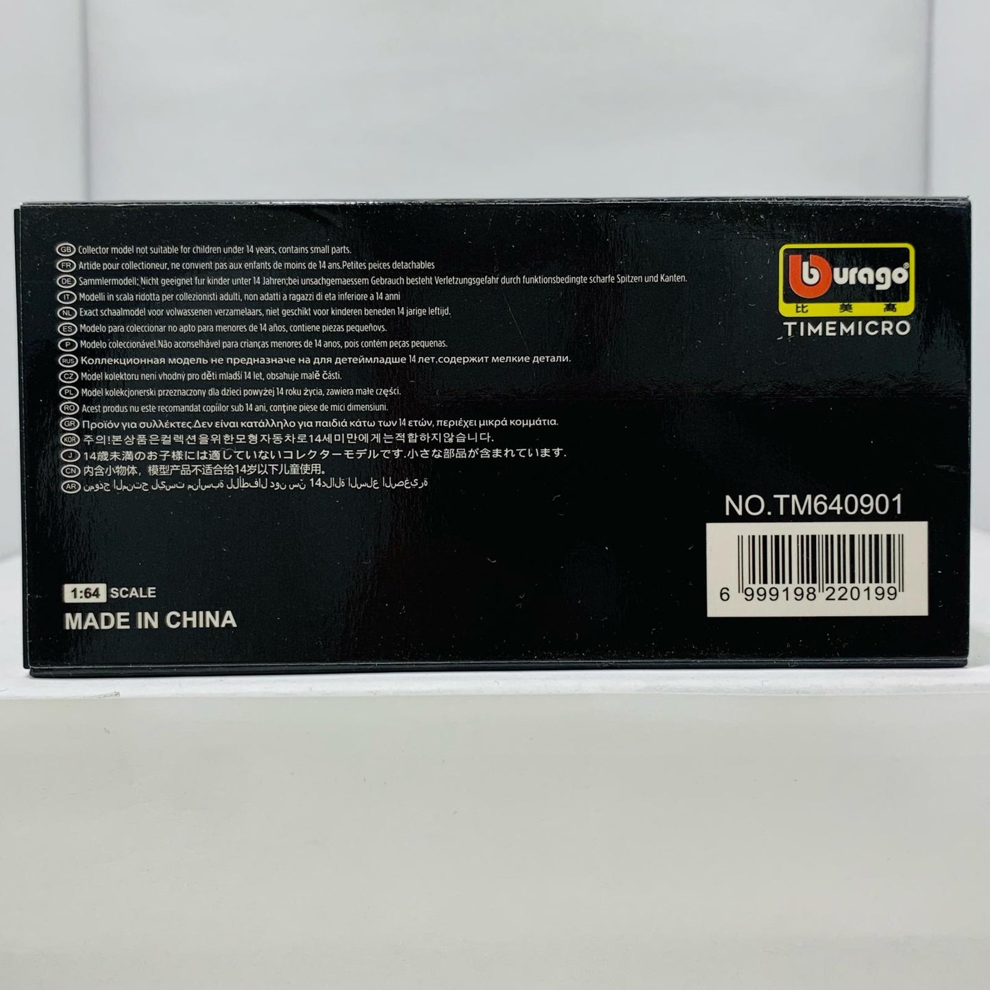 【中古】 1/64 BUGATTI DIVO(ダークグレー×スカイブルー) [TM640901]【飾磨店】