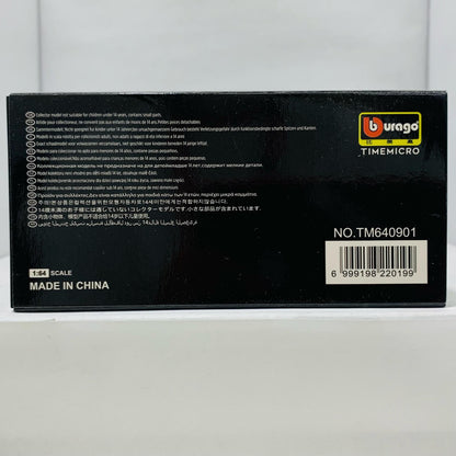 【中古】 1/64 BUGATTI DIVO(ダークグレー×スカイブルー) [TM640901]【飾磨店】