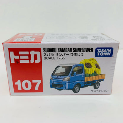 1/55 Subaru Sambar Himawari (Blue x Brown x Yellow / Red Box) "Tomica No. 107"