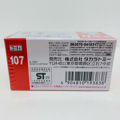 1/55 Subaru Sambar Himawari (Blue x Brown x Yellow / Red Box) "Tomica No. 107"