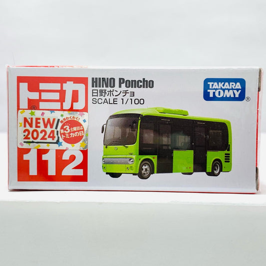 【中古】 日野ポンチョ 「トミカ No.112」【飾磨店】