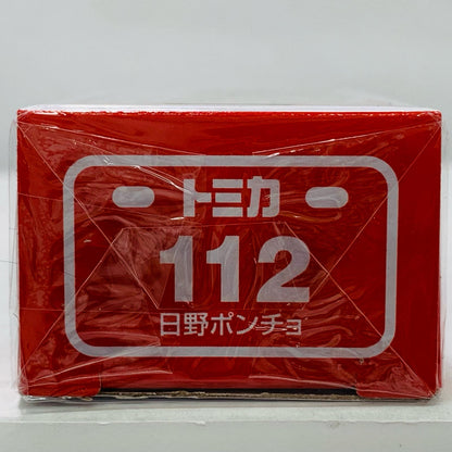 【中古】 日野ポンチョ 「トミカ No.112」【飾磨店】