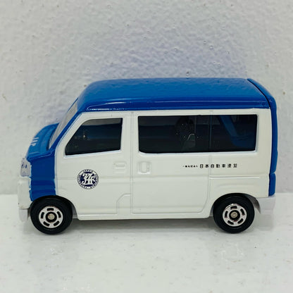 【中古】 ダイハツ ハイゼット JAF ロードサービスカー 「トミカ No.76」【飾磨店】
