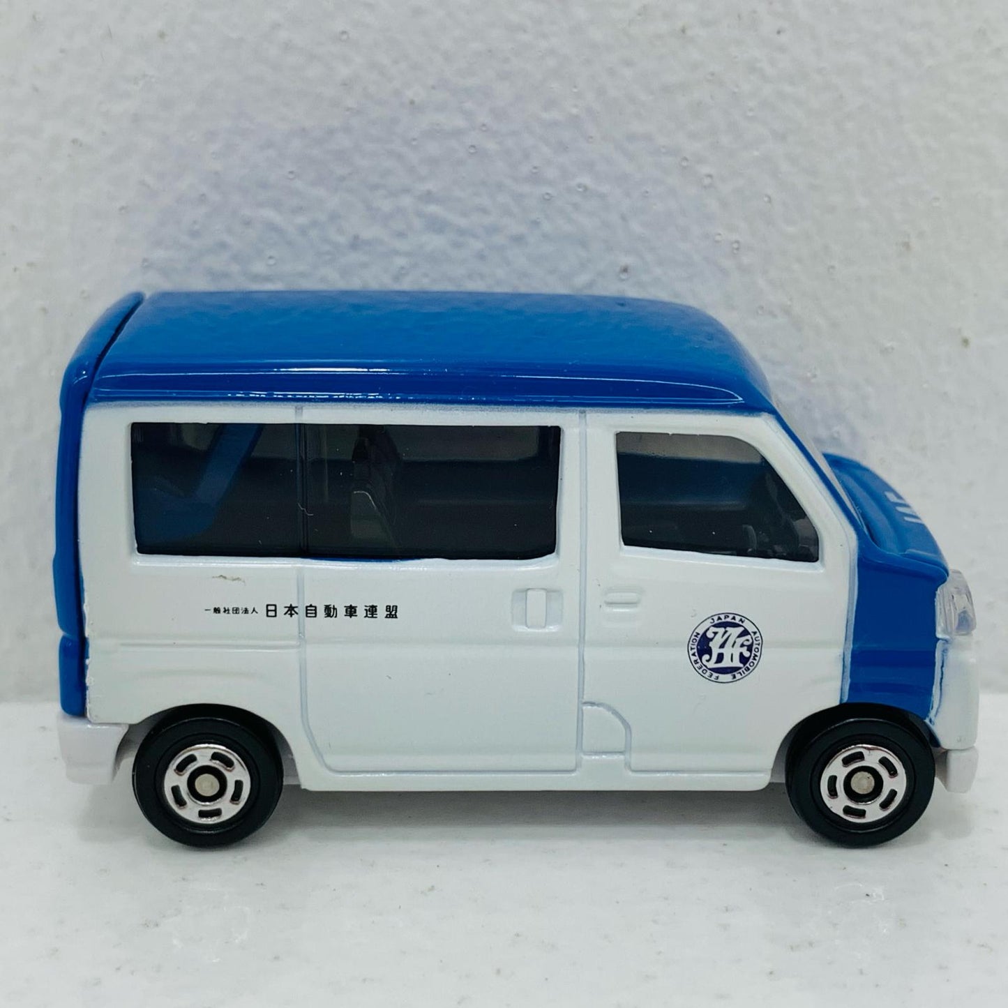【中古】 ダイハツ ハイゼット JAF ロードサービスカー 「トミカ No.76」【飾磨店】