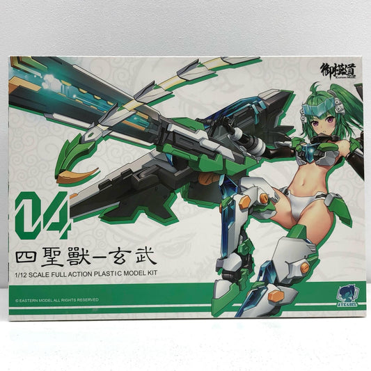 [Used] ATKGIRL Plastic Model Four Sacred Beasts Genbu January 12th [Shikama Store] 