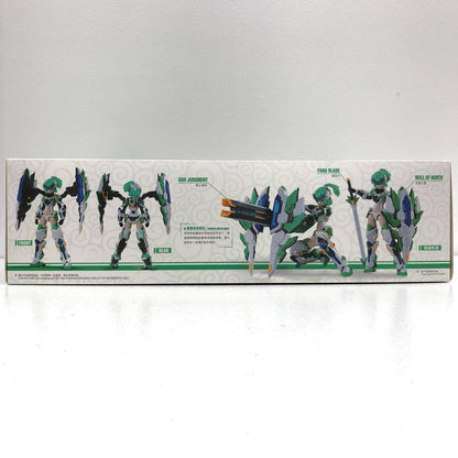 [Used] ATKGIRL Plastic Model Four Sacred Beasts Genbu January 12th [Shikama Store] 