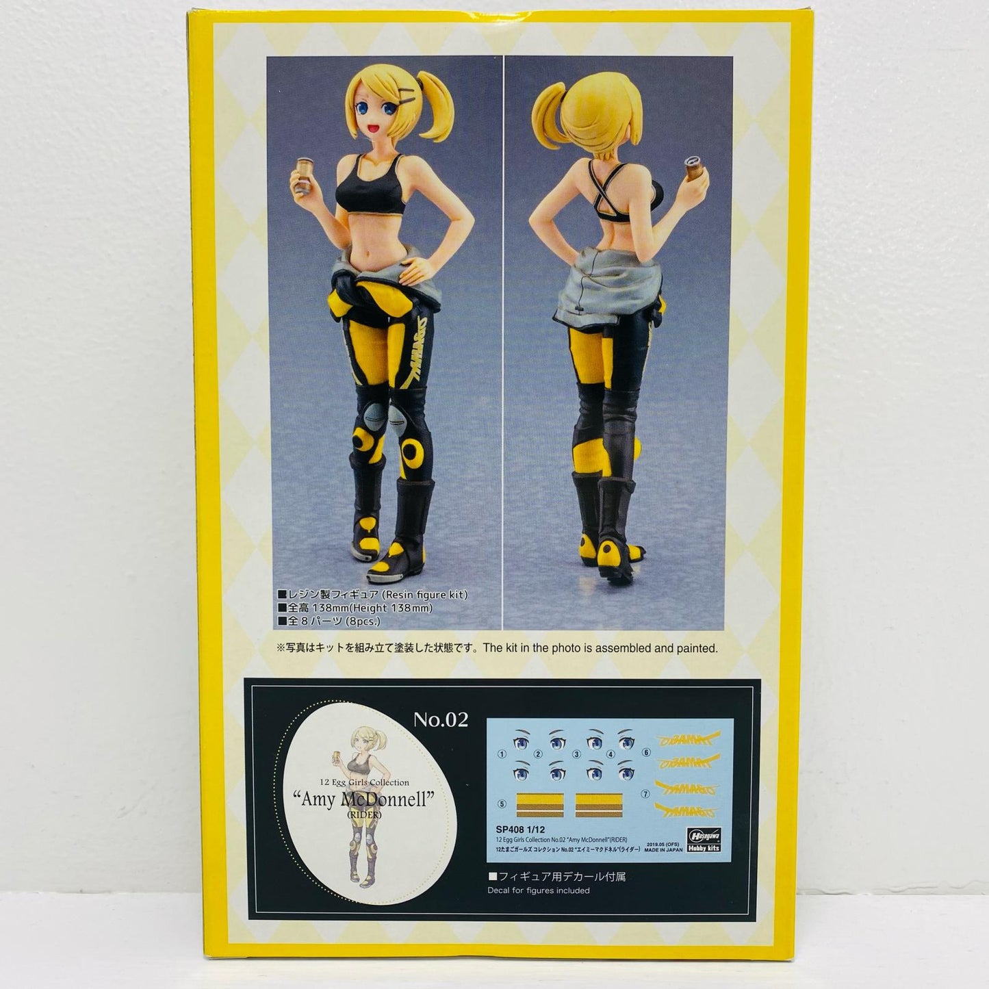 1/12 エイミー マクドネル(ライダー) 「12たまごガールズコレクション No.02」 レジンキャストキット [SP408]