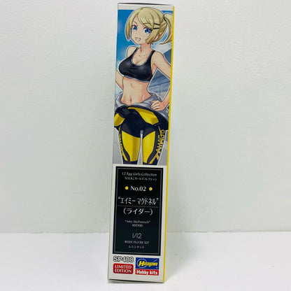 1/12 エイミー マクドネル(ライダー) 「12たまごガールズコレクション No.02」 レジンキャストキット [SP408]