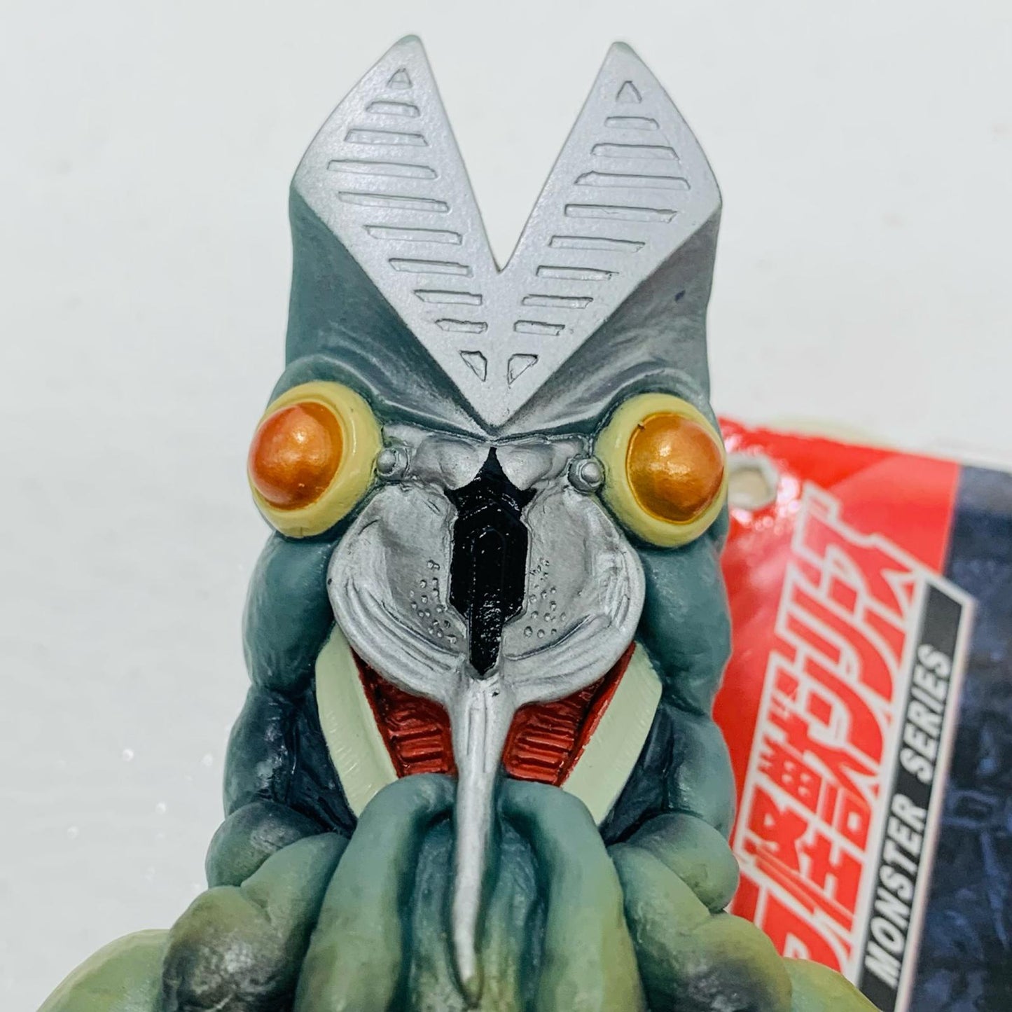 【中古】 バルタン星人「ウルトラマン」ウルトラ怪獣シリーズ1【フィギュア】