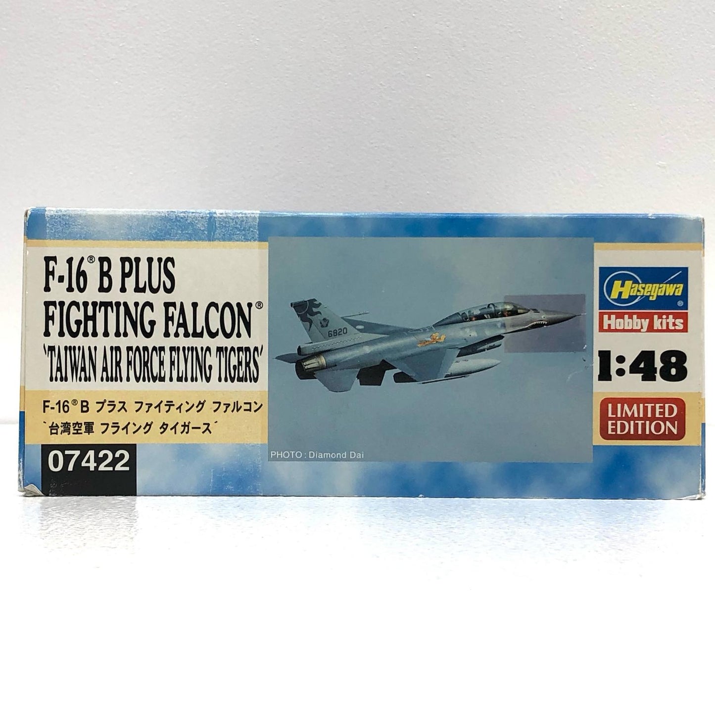 【中古】 1/48 F-16Bプラス ファイティングファルコン `台湾空軍 フライングタイガース` [07422]【フィギュア】【加古川物流】