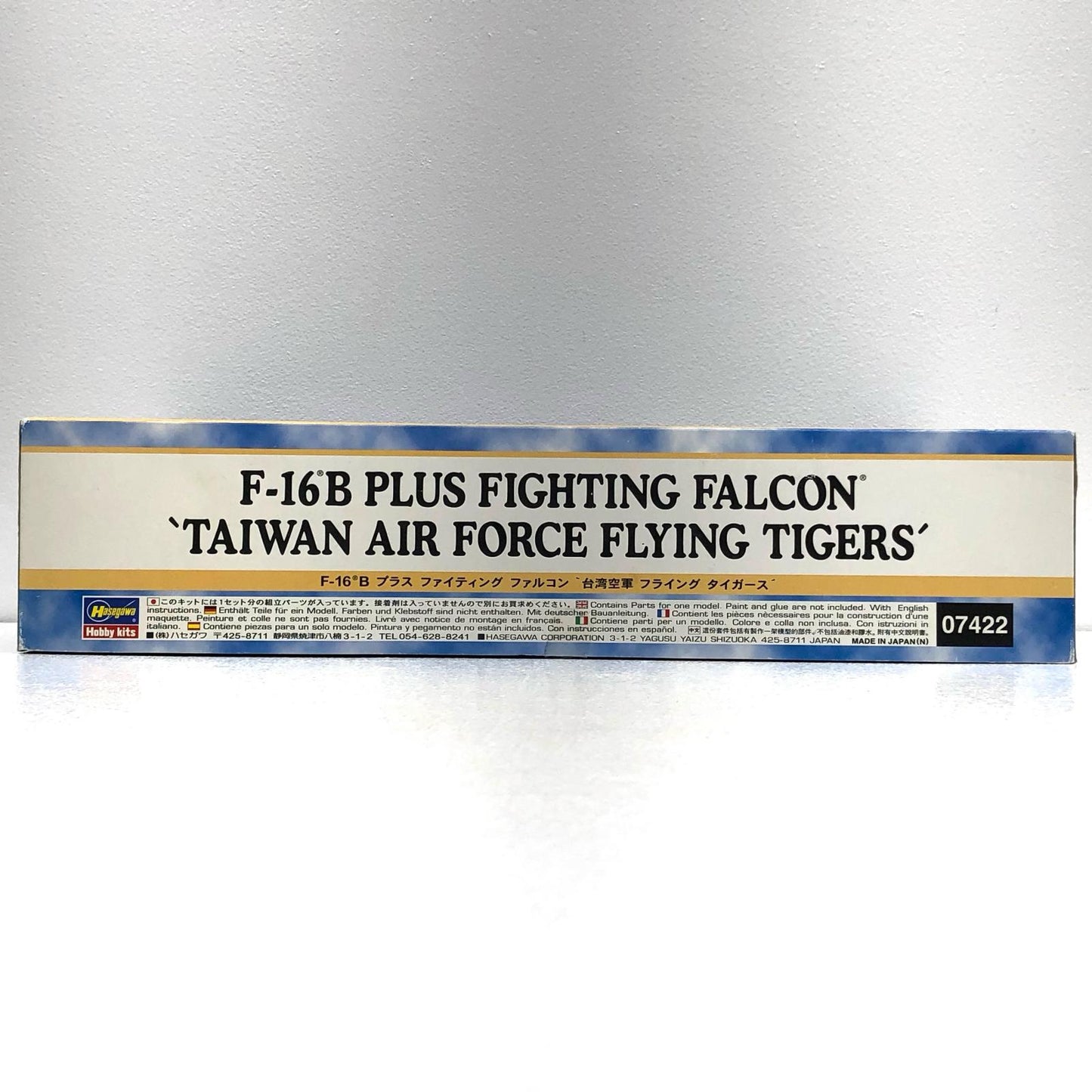 【中古】 1/48 F-16Bプラス ファイティングファルコン `台湾空軍 フライングタイガース` [07422]【フィギュア】【加古川物流】