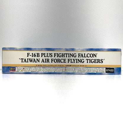 【中古】 1/48 F-16Bプラス ファイティングファルコン `台湾空軍 フライングタイガース` [07422]【フィギュア】【加古川物流】