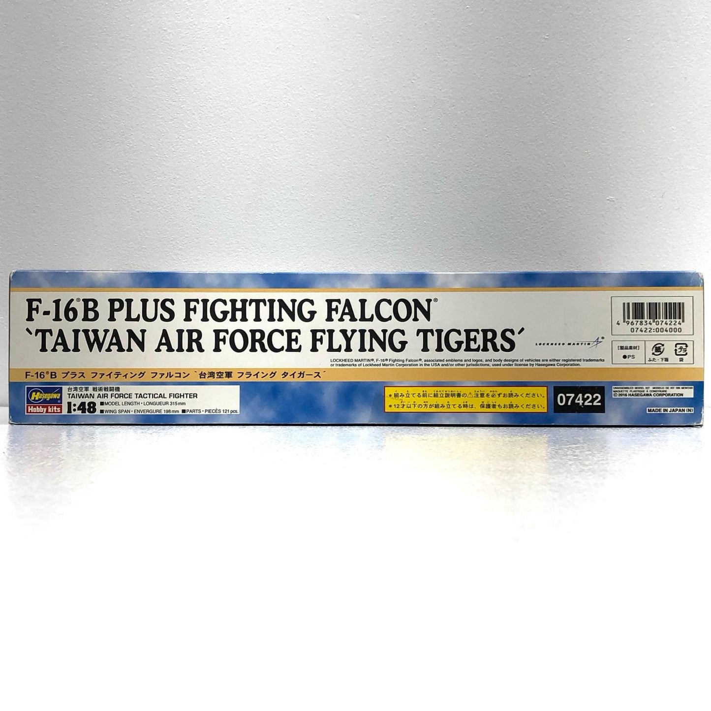 【中古】 1/48 F-16Bプラス ファイティングファルコン `台湾空軍 フライングタイガース` [07422]【フィギュア】【加古川物流】
