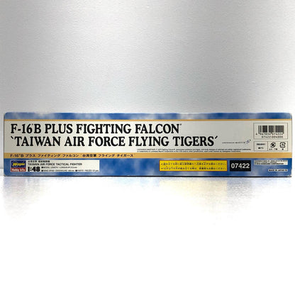 【中古】 1/48 F-16Bプラス ファイティングファルコン `台湾空軍 フライングタイガース` [07422]【フィギュア】【加古川物流】