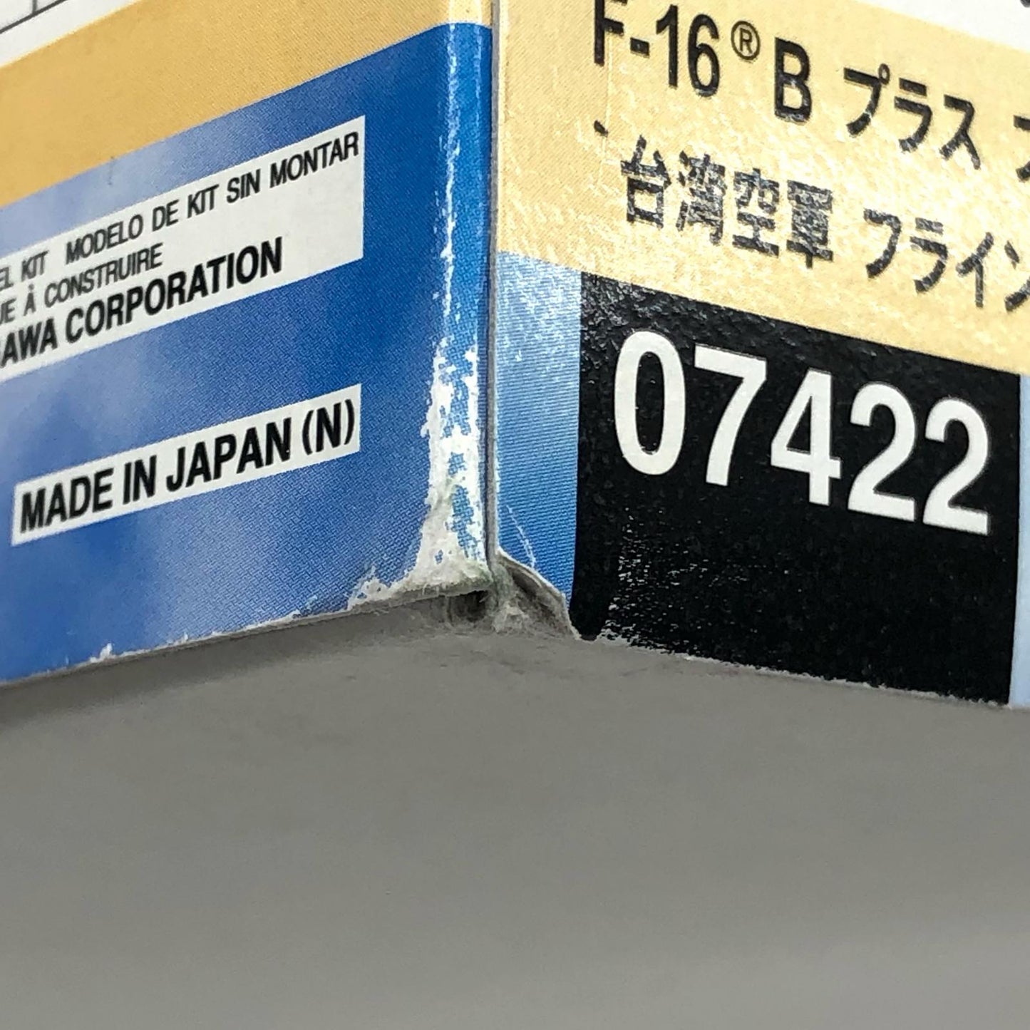 【中古】 1/48 F-16Bプラス ファイティングファルコン `台湾空軍 フライングタイガース` [07422]【フィギュア】【加古川物流】